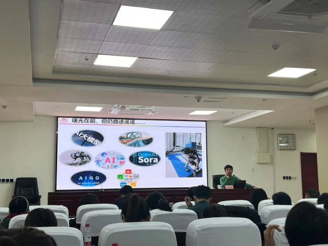 CSIG科普大讲堂——走进济南市历下区科协成功举办(图3) CSIG科普大讲堂——走进济南市历下区科协成功举办(图3)