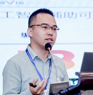 【CSIG青年科学家会议2024论坛介绍】大模型时代的可视化 | 智能科学成像 | 神经网络架构 | 目标分割、检测与跟踪(图7)