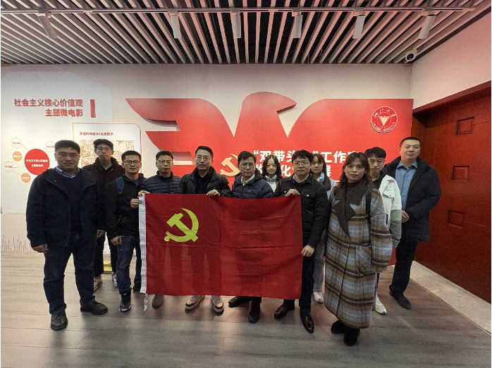 青科大会,党建先行:中国图象图形学学会青工委成功举办党建实践活动(图1) 青科大会,党建先行:中国图象图形学学会青工委成功举办党建实践活动(图1)