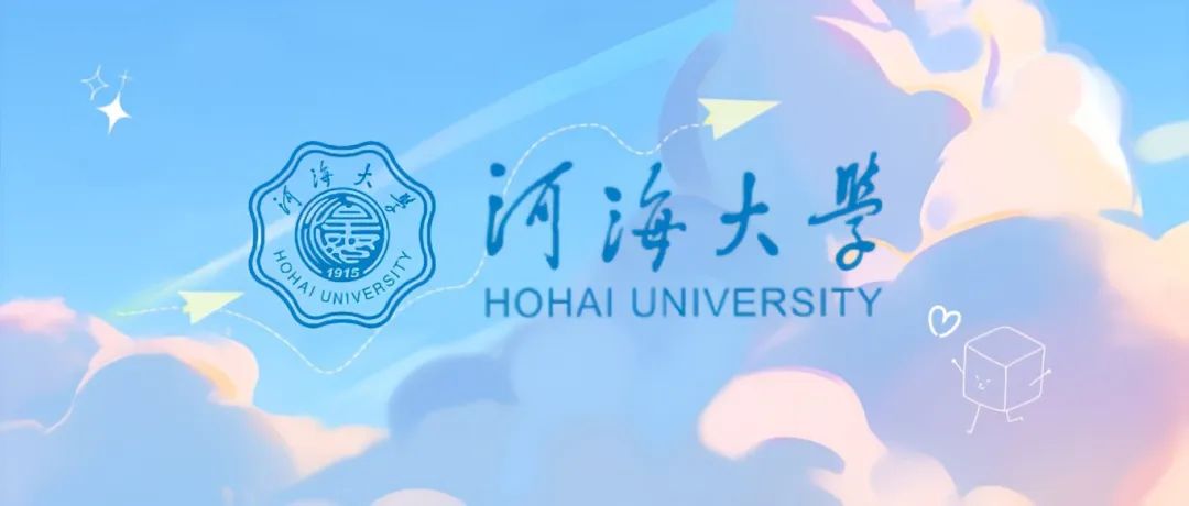 学术E讲 | 中国图象图形学学会第二十九期珠峰论坛在宁成功举办(图1) 学术E讲 | 中国图象图形学学会第二十九期珠峰论坛在宁成功举办(图1)