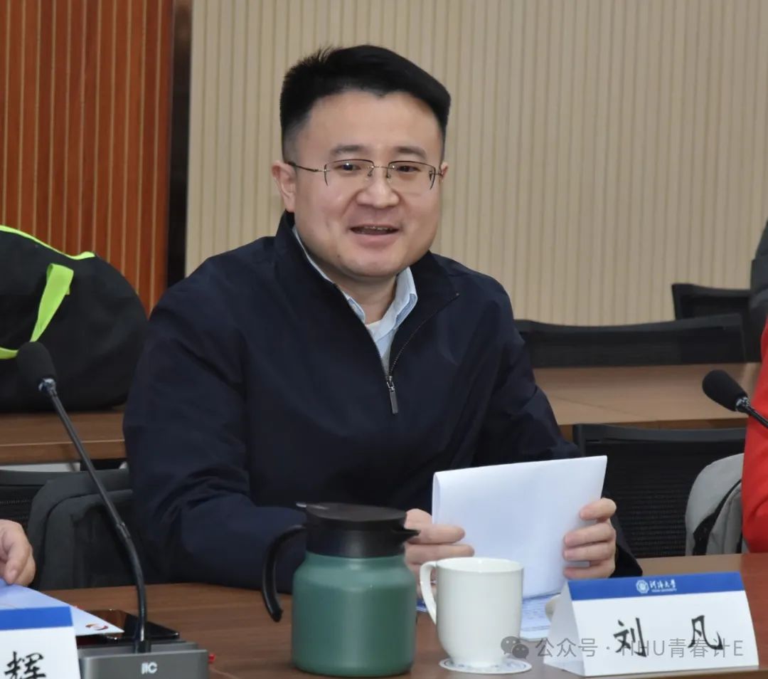 学术E讲 | 中国图象图形学学会第二十九期珠峰论坛在宁成功举办(图4)