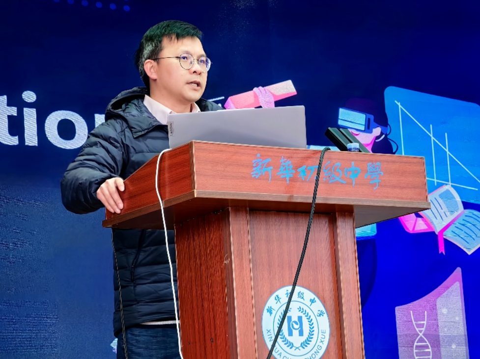 CSIG青工委委员同济大学赵才荣教授走进上海市民办新华初级中学开展科普报告活动(图3) CSIG青工委委员同济大学赵才荣教授走进上海市民办新华初级中学开展科普报告活动(图3)