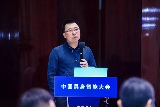 中国具身智能大会可信具身视觉计算论坛成功举办(图1) 中国具身智能大会可信具身视觉计算论坛成功举办(图1)