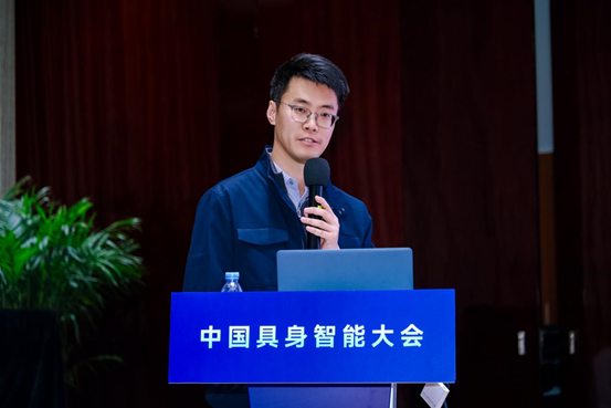 中国具身智能大会可信具身视觉计算论坛成功举办(图4) 中国具身智能大会可信具身视觉计算论坛成功举办(图4)