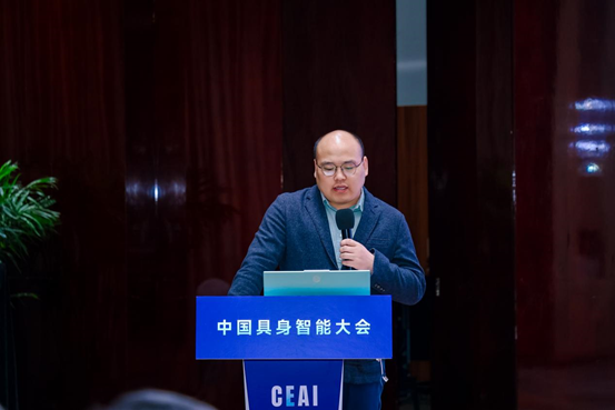 中国具身智能大会可信具身视觉计算论坛成功举办(图5) 中国具身智能大会可信具身视觉计算论坛成功举办(图5)