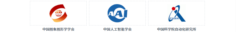 CCBR 2025 | 第十九届中国生物特征识别大会征文通知(图2) CCBR 2025 | 第十九届中国生物特征识别大会征文通知(图2)