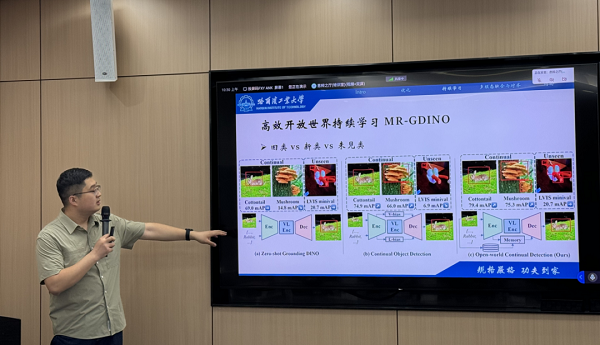 第35期CSIG企业行暨校企交流论坛—走进金山办公成功举办(图6)