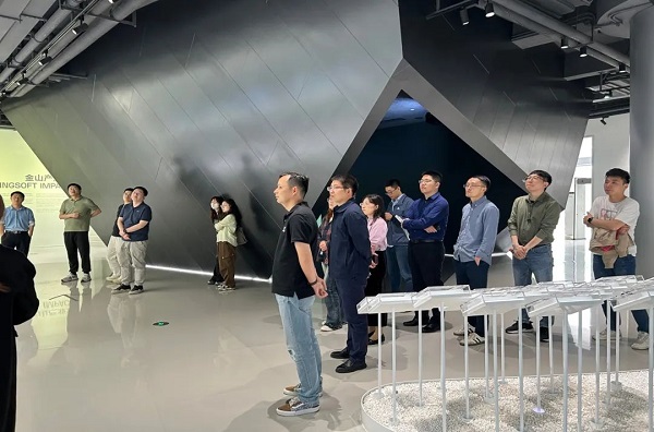 第35期CSIG企业行暨校企交流论坛—走进金山办公成功举办(图9)