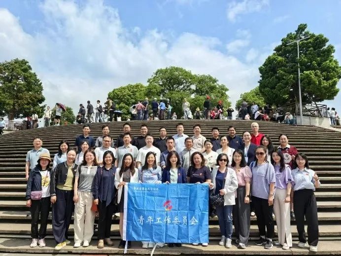 中国图象图形学学会青工委成功举办党建实践活动(图2)