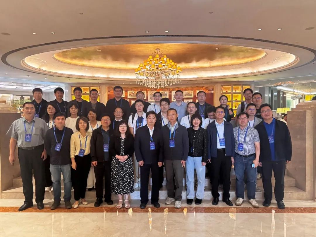 中国图象图形学学会第三十期珠峰论坛在西宁成功举办(图13)