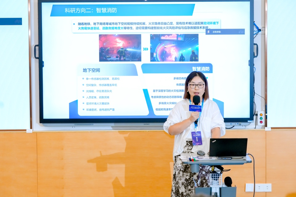 中国图象图形学学会第三十一期珠峰论坛—大模型赋能的图像理解与生成专题研讨会在香港科技大学(广州)成功举办(图11) 中国图象图形学学会第三十一期珠峰论坛—大模型赋能的图像理解与生成专题研讨会在香港科技大学(广州)成功举办(图11)