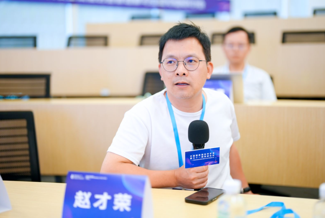 中国图象图形学学会第三十一期珠峰论坛—大模型赋能的图像理解与生成专题研讨会在香港科技大学(广州)成功举办(图21) 中国图象图形学学会第三十一期珠峰论坛—大模型赋能的图像理解与生成专题研讨会在香港科技大学(广州)成功举办(图21)