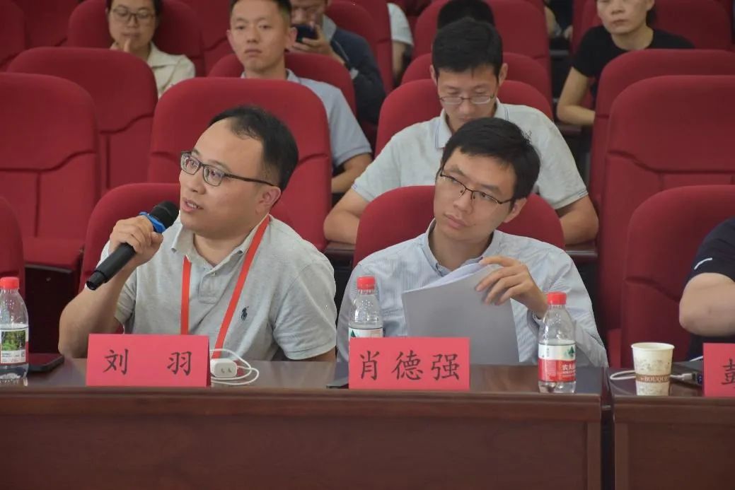 中国图象图形学学会第三十二期珠峰论坛——多模态大模型专题研讨会在昆明成功举办(图21)