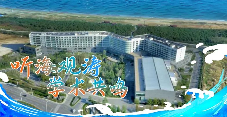 【早鸟注册:倒计时2天!】2025 CSIG青年科学家会议 早鸟注册仅剩最后2天!(图3) 【早鸟注册:倒计时2天!】2025 CSIG青年科学家会议 早鸟注册仅剩最后2天!(图3)