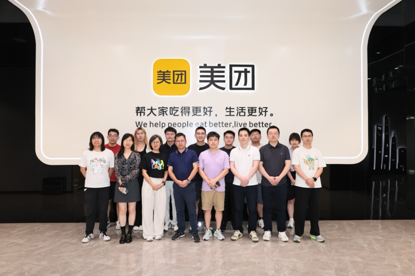 “上海计算机视觉企业行”：美团企业行圆满举行(图1)