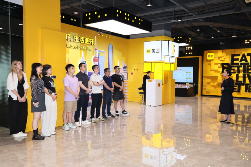 “上海计算机视觉企业行”：美团企业行圆满举行(图3)