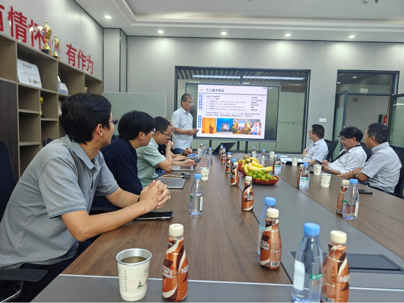 2025中国图象图形学学会第33期珠峰论坛——“时空信息智能感知与计算前沿” 专题研讨会在桂林电子科技大学成功举办(图11)
