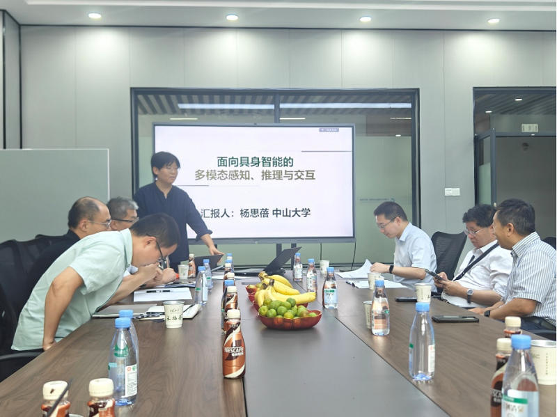 2025中国图象图形学学会第33期珠峰论坛——“时空信息智能感知与计算前沿” 专题研讨会在桂林电子科技大学成功举办(图14)