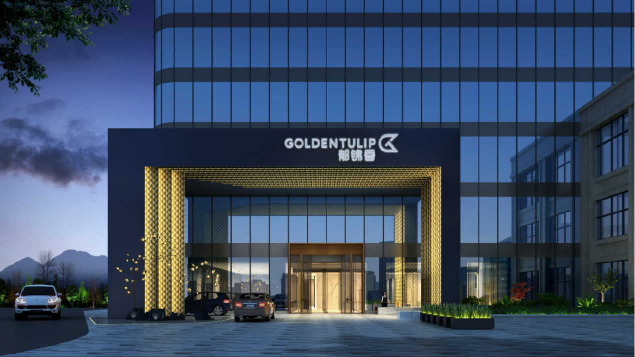 【PRCV 2025】早鸟票倒计时2天,金秋十月,共聚上海!(图27) 【PRCV 2025】早鸟票倒计时2天,金秋十月,共聚上海!(图27)