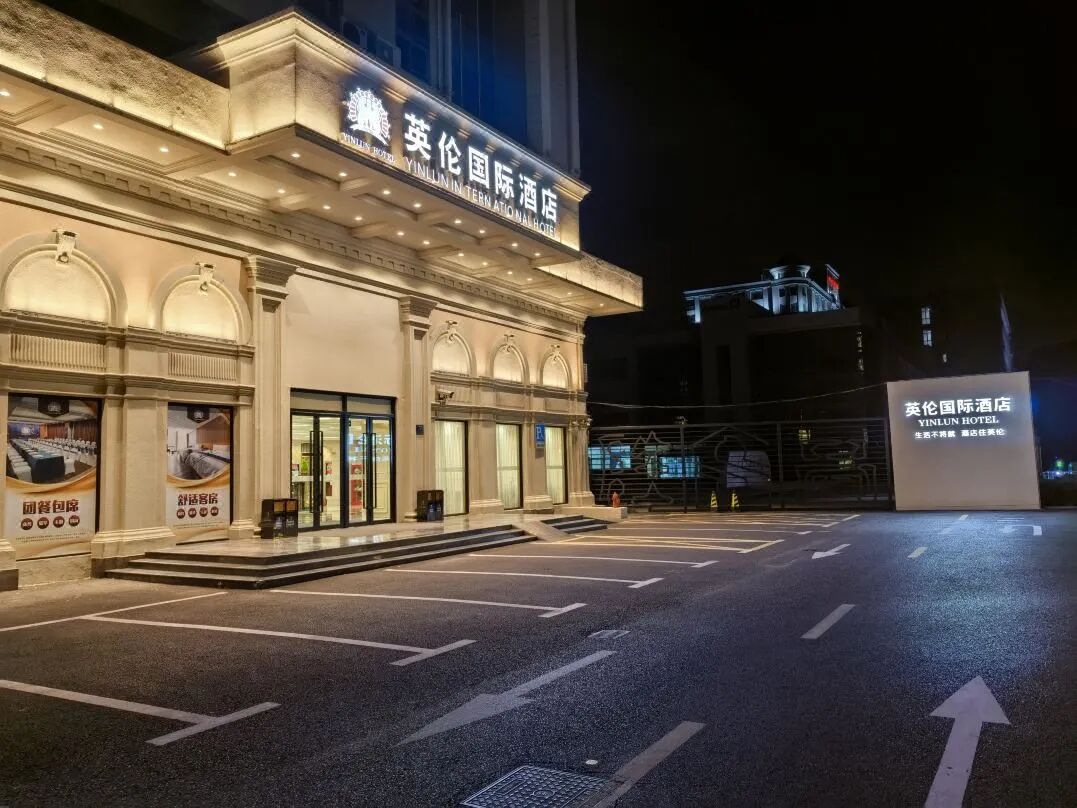 【PRCV 2025】早鸟票倒计时2天,金秋十月,共聚上海!(图30) 【PRCV 2025】早鸟票倒计时2天,金秋十月,共聚上海!(图30)